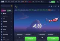 Air Jet chat de jugadores